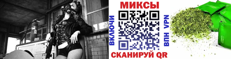 Купить закладки  Велиж  Бутират BDO 