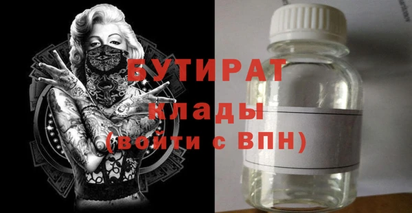 ешки Коряжма