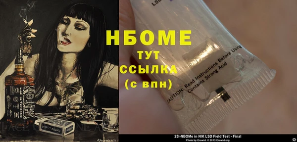 ешки Коряжма