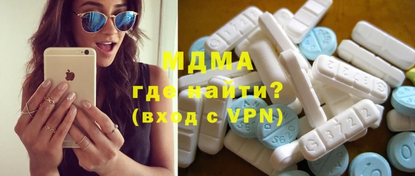 дмт Костерёво
