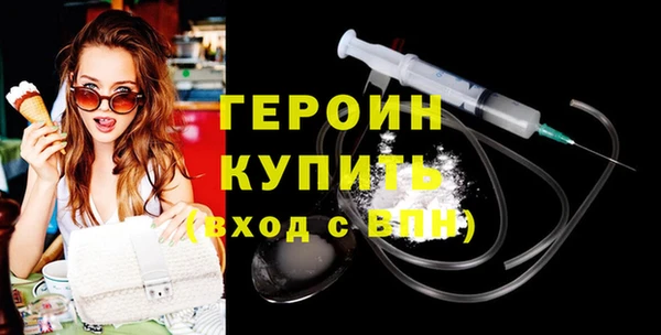 прущие грибы Корсаков