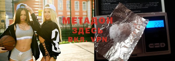 дмт Костерёво