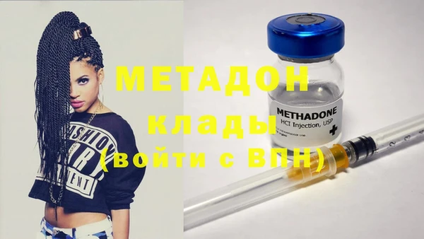 ешки Коряжма