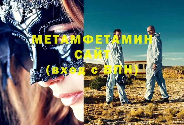 ешки Коряжма