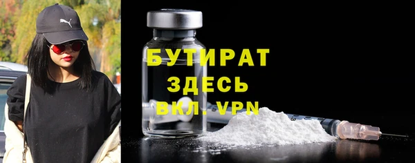 дмт Костерёво