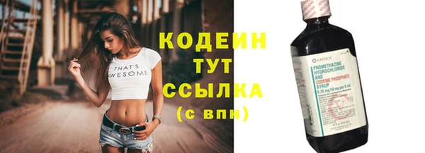 ешки Коряжма