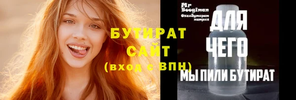 ешки Коряжма