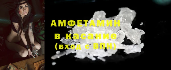 дмт Костерёво