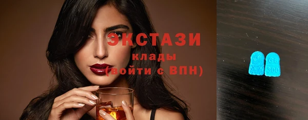 прущие грибы Корсаков