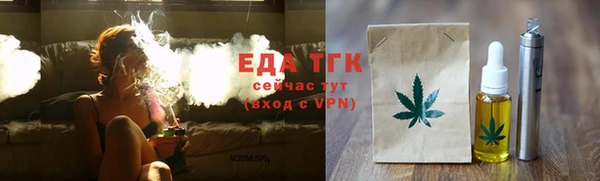 ешки Коряжма