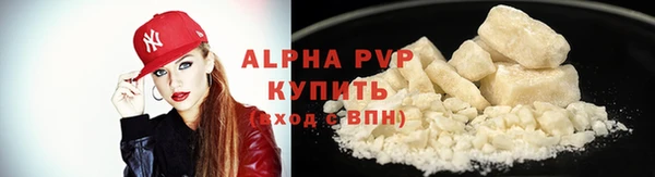 ешки Коряжма