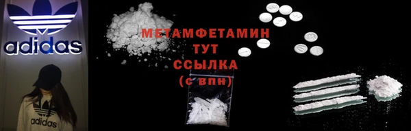 ешки Коряжма