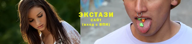 дмт Костерёво
