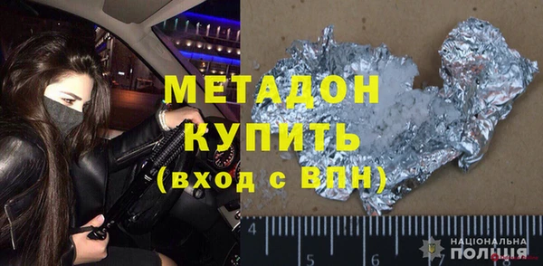 дмт Костерёво