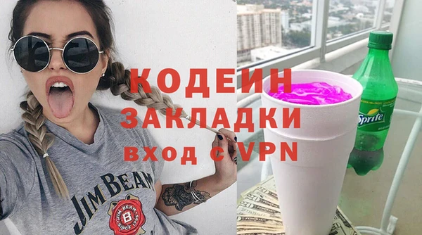 ешки Коряжма