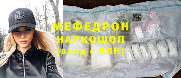 прущие грибы Корсаков