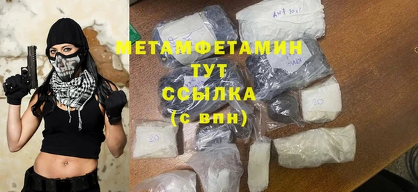 дмт Костерёво
