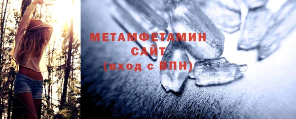 дмт Костерёво