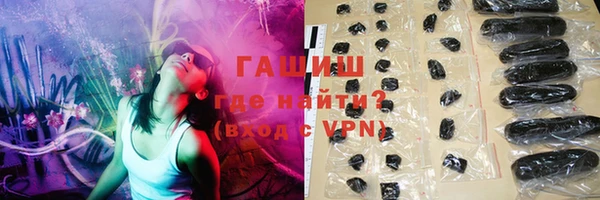 ешки Коряжма