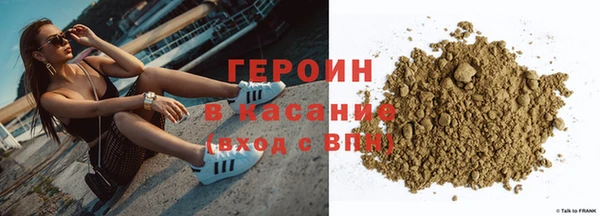 ешки Коряжма