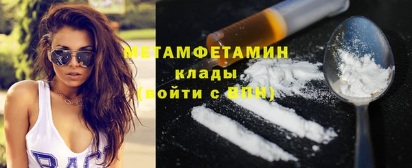 дмт Костерёво