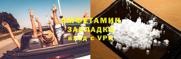 дмт Костерёво