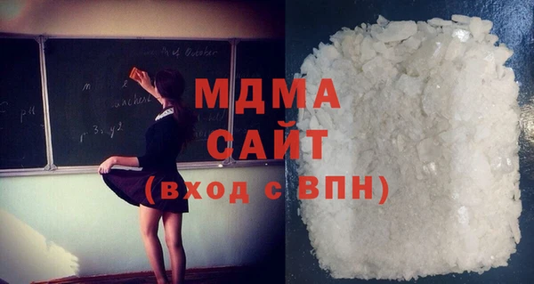 дмт Костерёво