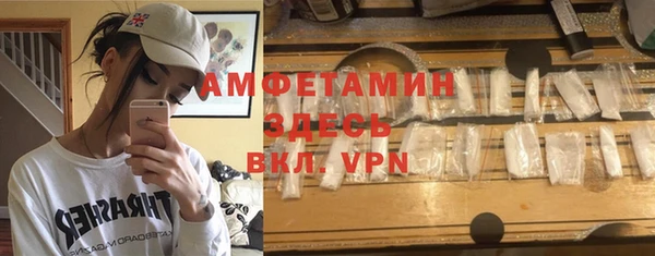 ешки Коряжма