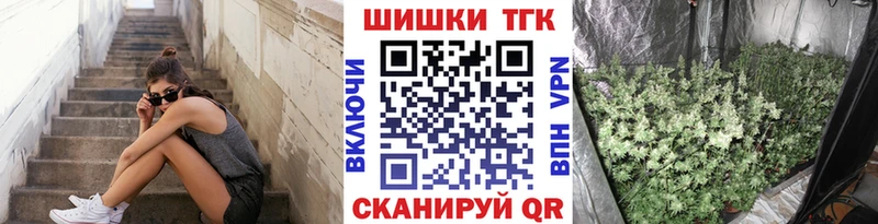 Купить где  Велиж  Конопля LSD WEED 